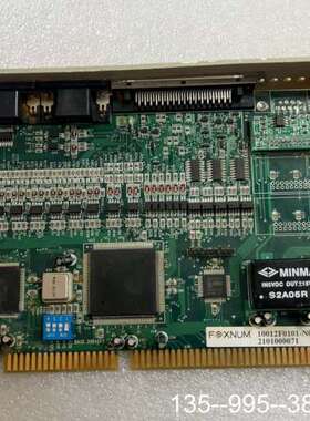 板FXNUM10012F0101-NO，21010000详谈