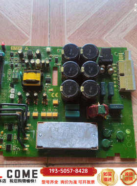 STEP变频器驱动板 Prod1301BV3 AS.L02/详谈报价