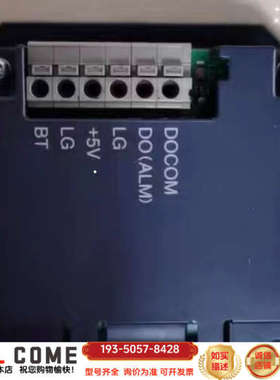 MDS-BTBOX-36 详谈报价