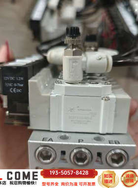 星辰电磁阀XCSY3120-M5-G详谈报价