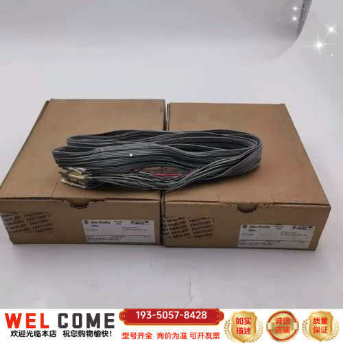 A-BNX系列PLC连接线2002-NX70-C详谈报价