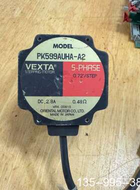 VEXTA东方步进电机 PK599AUHA-A2，五相步详谈