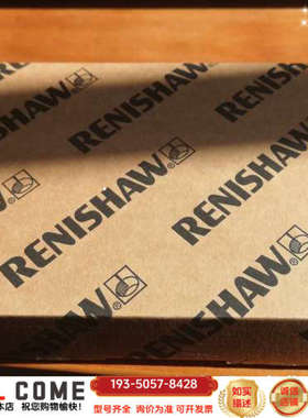 RGS20-S   ，8米长度详谈报价