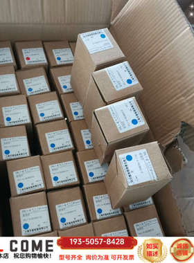 天逸380VAC蓝色红色信号灯指示灯TPL1-E/AC380详谈报价