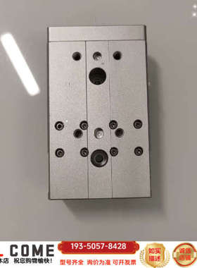 HLQL12X30SA详谈报价