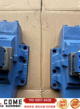 威格士大液动DG3V-10-8C-102台4000一详谈报价