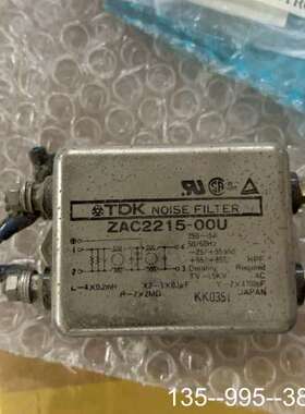 TDK滤波器ZAC2215-00U，设备，详谈