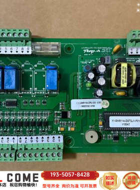 适用日菱冷水机電脑板，型号H.GW511A.511-2 V2详谈报价