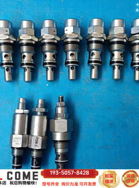 VME07E37个分配阀先导阀溢流阀LADRV2-08-1详谈报价