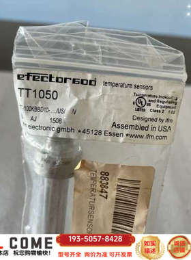 ，效尔拓TT1050温度传感器，，详谈报价