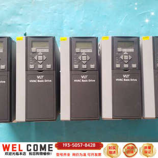 Drive变频器 Basic 7.5详谈报价 HVAC 丹佛斯VLT