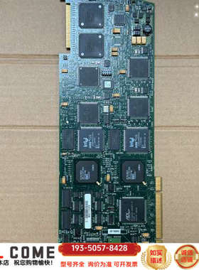 Dialogic D/300JCT-E1-75W D300J详谈报价