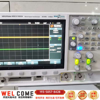科技MSOX2022A示波器 200MHZ 详谈报价