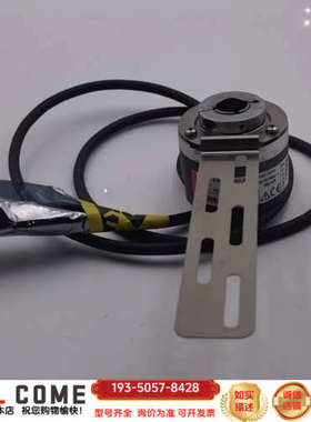 Kubler库伯勒编码器8.5020.0A00.2048详谈报价