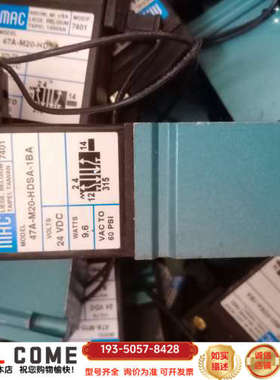 MAC电磁阀 47A-M20-HDSA-1BA 拆件 实详谈报价