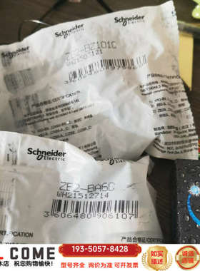 蓝色平头按钮XB2BA61C，ZB2-BA6C+ZB2详谈报价