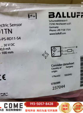 BALLUFF/，BOS01TN，2个传感器详谈报价