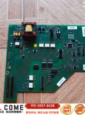 DEIF丹控变桨驱动器IMD122A 122B 122C电源详谈报价