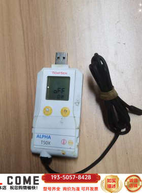 【TEMPSEN Alpha T50X 温度记录仪】USB接详谈报价