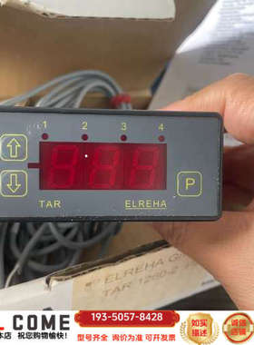 TAR1260 ELREHA 温控表 TAR1260-2详谈报价