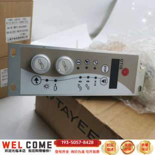 货详谈报价 SMRT 电梯配件上平层28H DAA26202A103