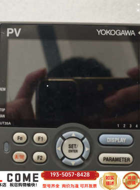 YOKOGAWA/横河 温控器，UT35A-000-01-0详谈报价