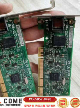 Intel英特尔PWLA8391GTBLK 82详谈报价