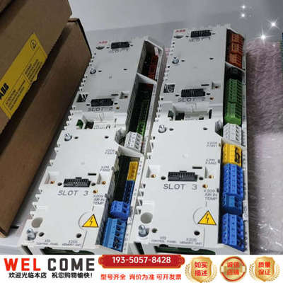 ZCU-14 ABB变频器主板配件没用过详谈报价