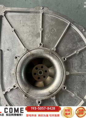 ebmpapat 风机，G3G250-GN17-01详谈报价