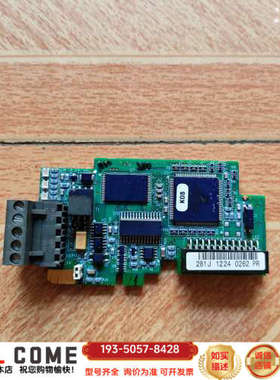 伟肯变频器OPTC6通讯板PC00277 I详谈报价