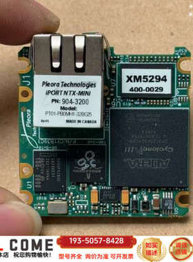 Pleora Technologies  PT01-PB0M详谈报价