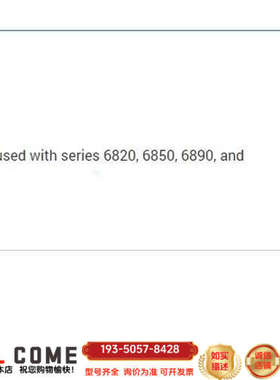 传感器 G1543-61540详谈报价