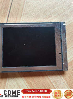 太6.4寸PD064VT4 LF工业液晶显示屏，，详谈报价