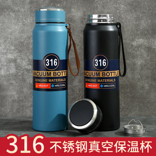 虎泉运动316不锈钢经济实惠