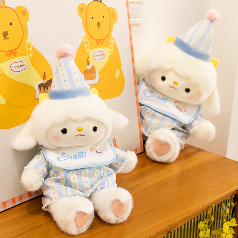 可爱毛绒暖暖羊穿衣礼物婚礼厂家批发抓娃娃机仿真儿童生日玩偶,玩具/童车/益智/积木/模型,毛绒/玩偶/公仔/布艺类玩具,淘宝优惠券,粉丝福利购,淘宝优惠卷