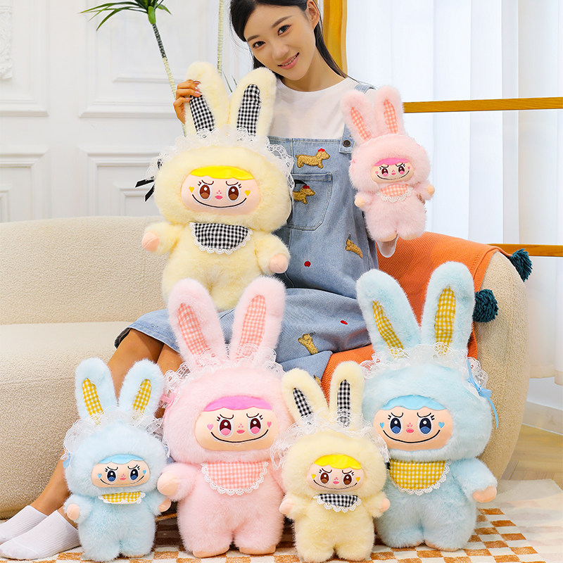 新款超萌精致可爱趣玩爆款小兔布布毛绒玩具送孩子女生儿童公主