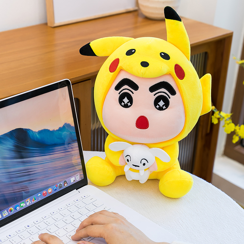 蜡笔小新变身皮卡丘公仔毛绒玩具玩偶生日礼物送女生