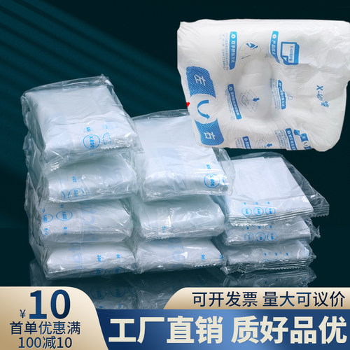 万福手压拍拍袋工厂认证现货直销