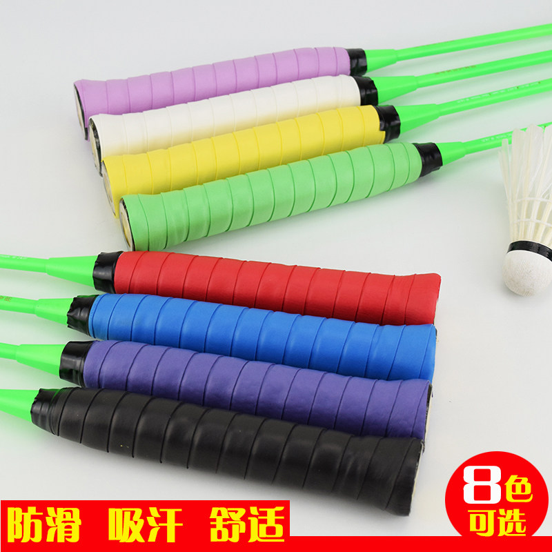 羽毛球手胶粘性网球拍手胶羽毛球拍手胶弹弓吸汗带鱼竿缠绕带防滑|msdalam kategori sukan/Yoga/kecergasan/bekalan peminat, badminton, gel tangan/sweatband - dari Buy2taobao.com untuk memberikan perkhidmatan ejen Taobao profesional membeli