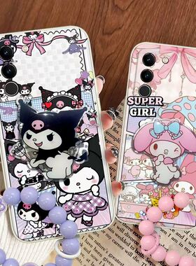 美乐蒂库洛米适用三星Galaxy S25/S23/S21/S20/S22/S24手机壳A71A73全包A56女A81A90防摔A55A53A54软硅胶壳套