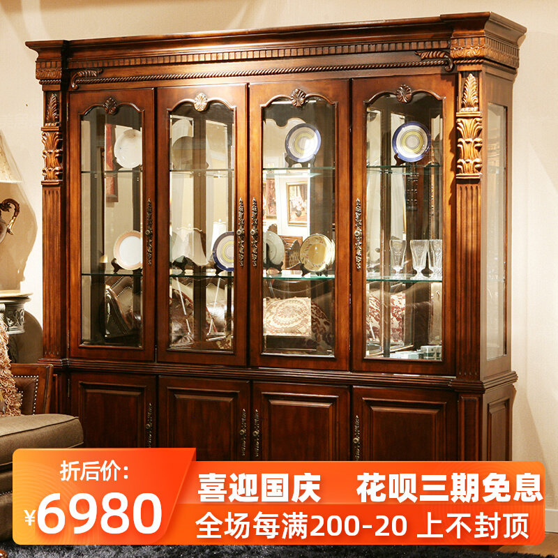 美式实木酒柜客厅展示柜玻璃装饰柜欧式双门靠墙酒柜别墅隔断柜