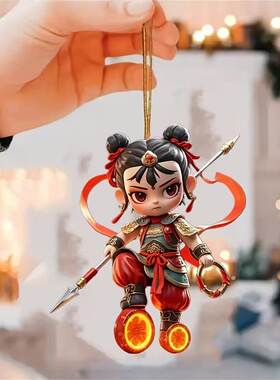哪吒之魔童降世同款平面跨境爆款可爱卡通汽车后视镜挂件吊坠
