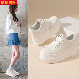 网红增高7cm甜美轻便休闲小白鞋女2026春季新款显小脚瘦松糕女鞋