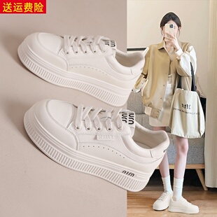 网红增高甜美轻便百搭小白鞋女2025冬季新款休闲运动学生透气女鞋