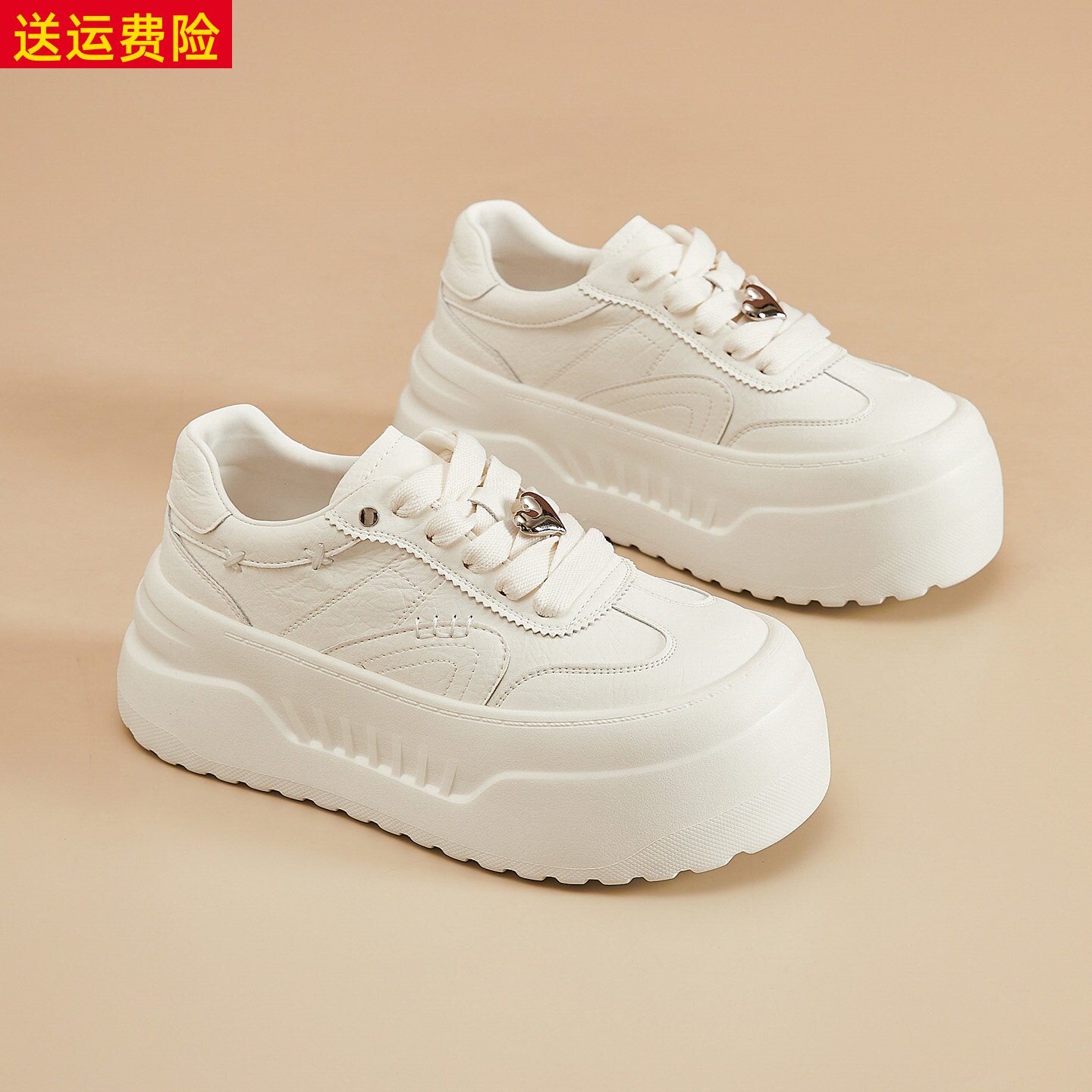 百搭甜美轻便休闲透气增高小白鞋