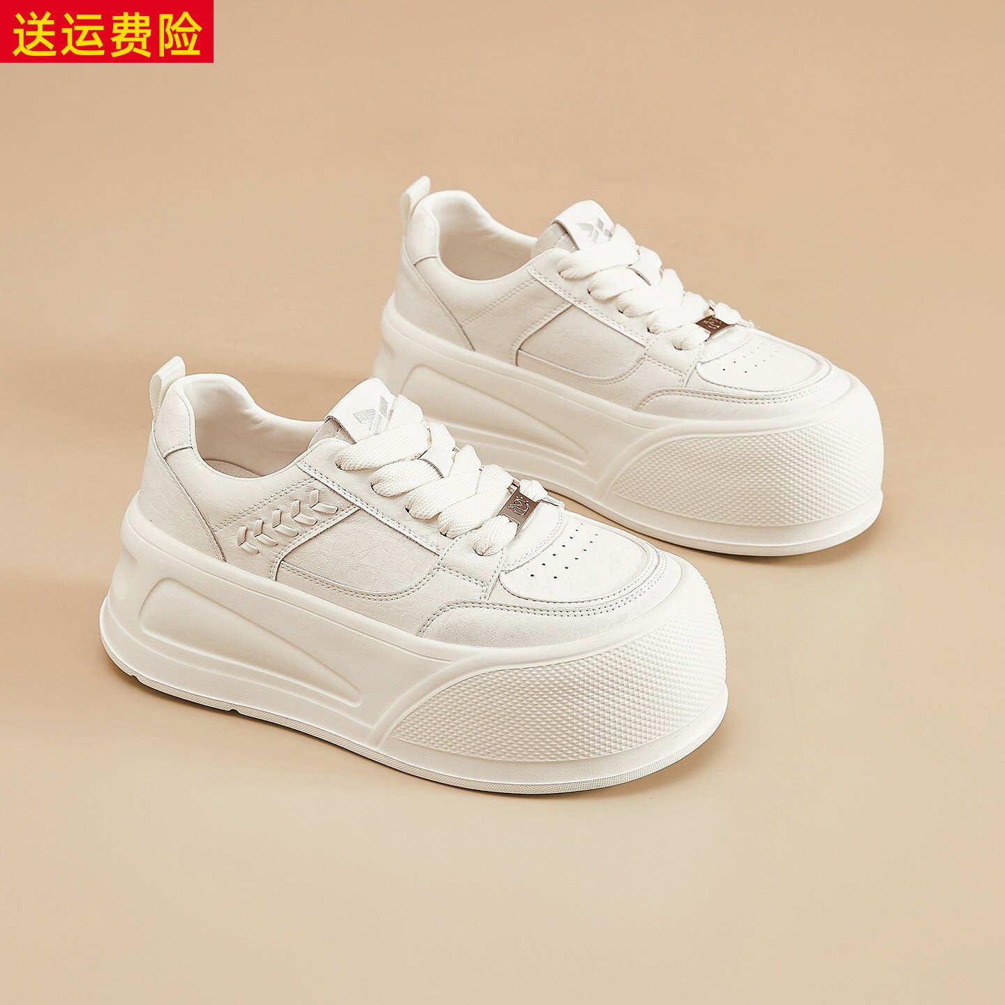 百搭轻便百搭休闲透气增高小白鞋