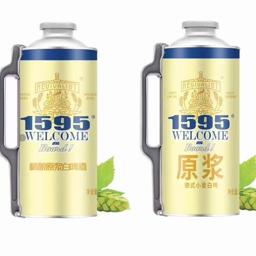 科尔森原浆啤酒1595原浆啤酒德式白啤全麦扎啤2升6罐整箱批发包邮