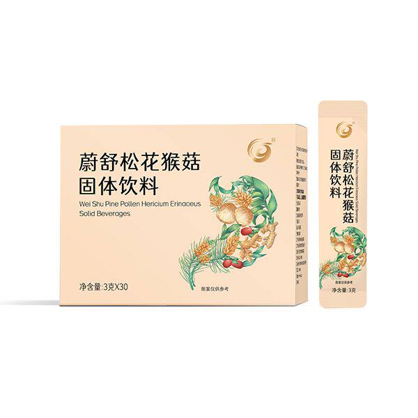 国珍牌蔚舒松花猴菇固体饮料3克X30袋含松花红枣猴头菇魔芋姜黄粉