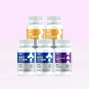 国珍荐康客骨骼骨健康套餐固佳乐