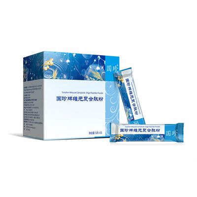 正品国珍维元复合肽小分子肽